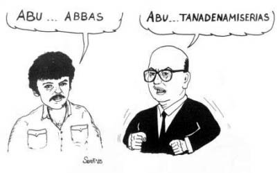 Abu Abbas e Craxi - Sorvolando - Vignette - Sergio Figuccia